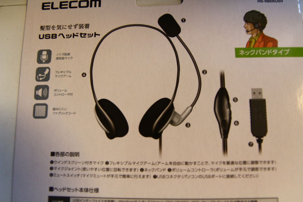 f:id:sibafu:20180625211604j:plain f:id:sibafu:20180625211604j:plain