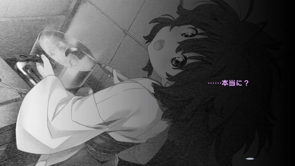 f:id:sibafu:20180704174410j:plain