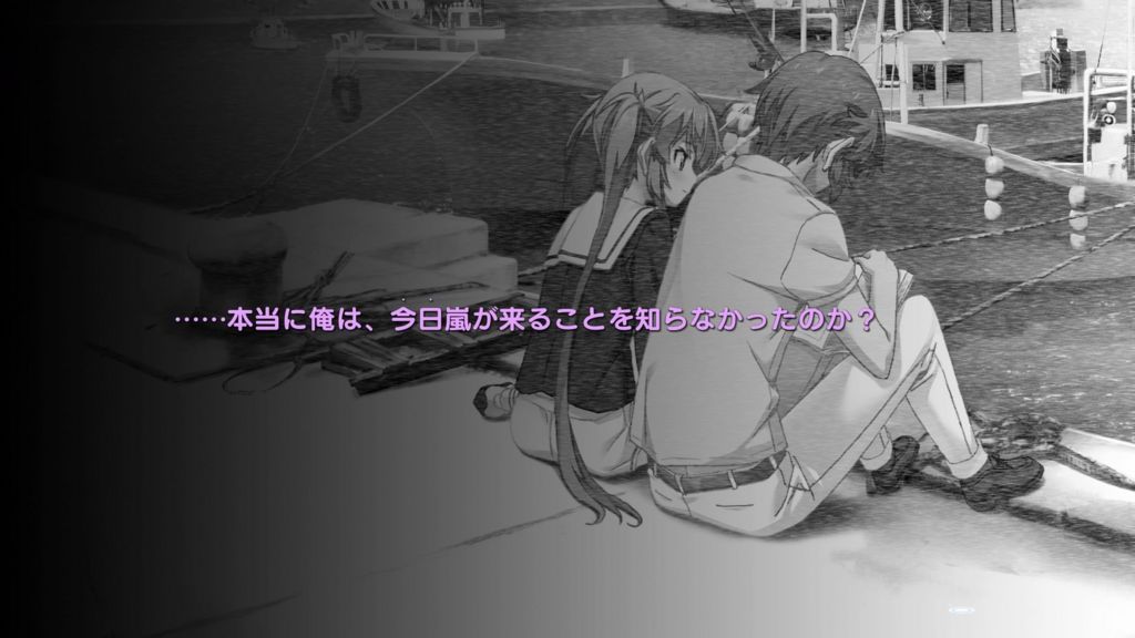 f:id:sibafu:20180704174413j:plain