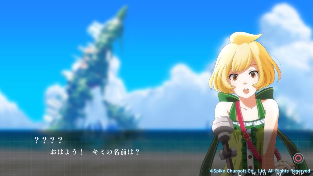 f:id:sibafu:20180705182916j:plain