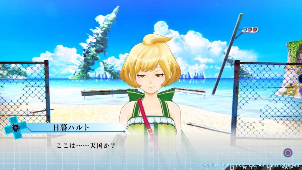 f:id:sibafu:20180705182918j:plain