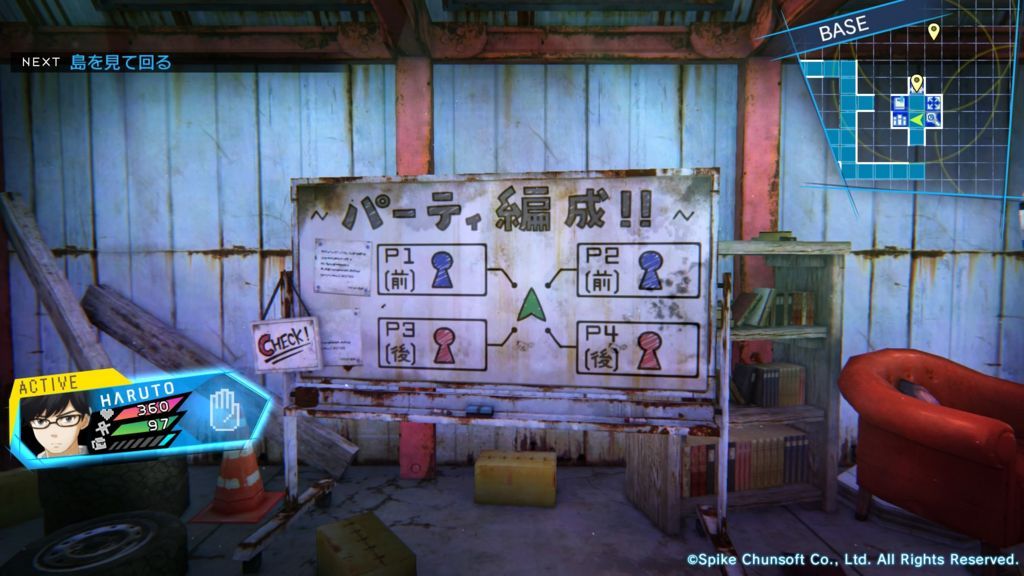 f:id:sibafu:20180705184643j:plain