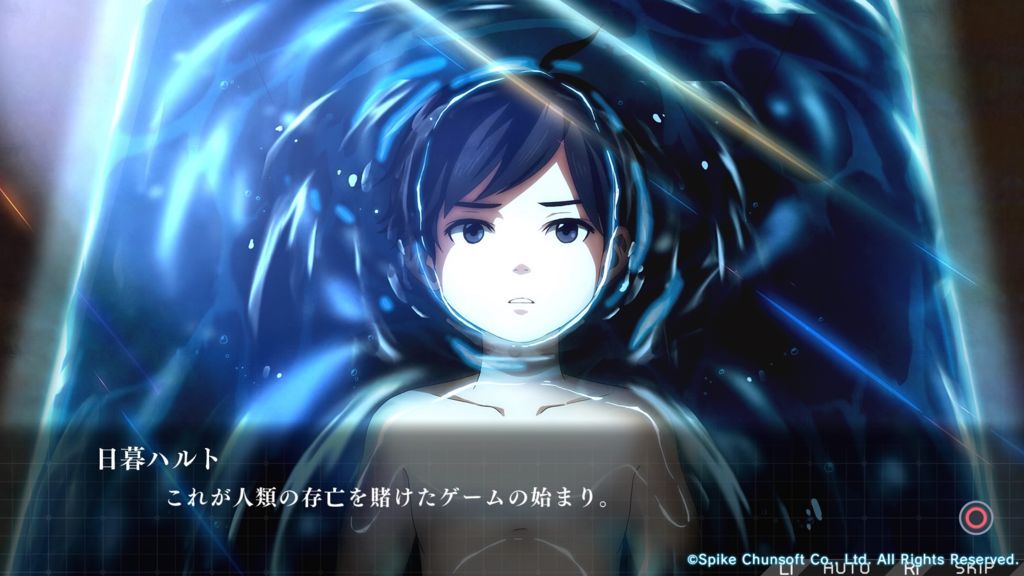 f:id:sibafu:20180705184833j:plain