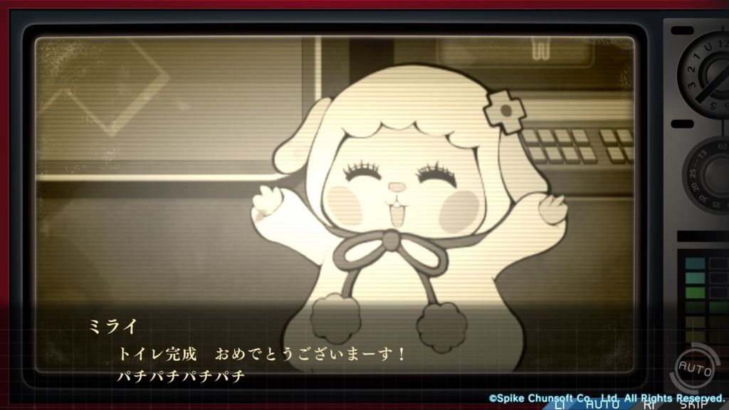 f:id:sibafu:20180705184851j:plain