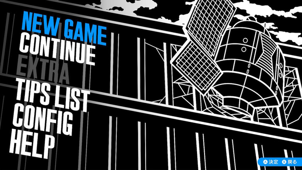 f:id:sibafu:20180920124004j:plain