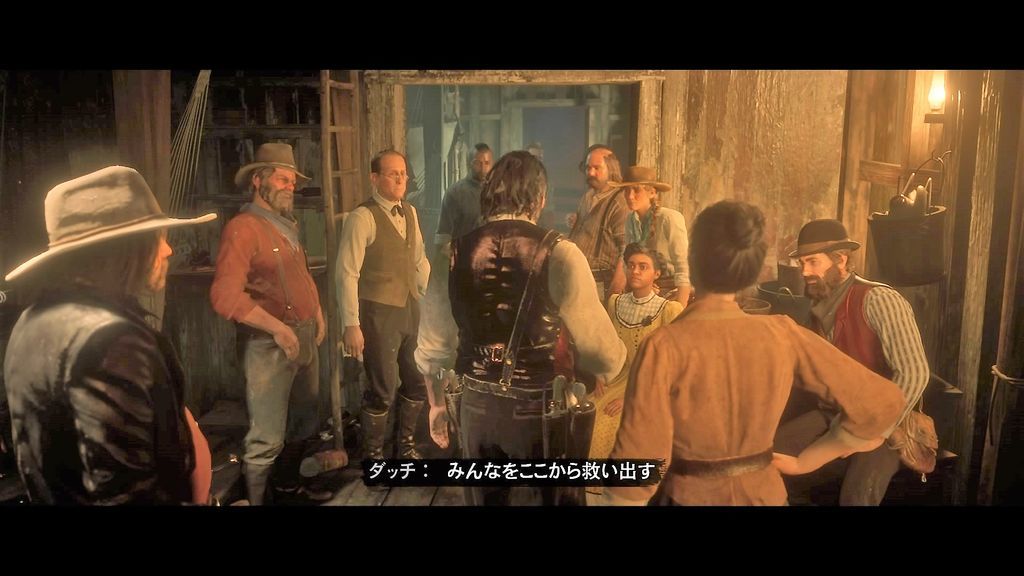 ネタバレ Rdr2 の主人公アーサーは哀れな社畜 解説 Sibafutukuri