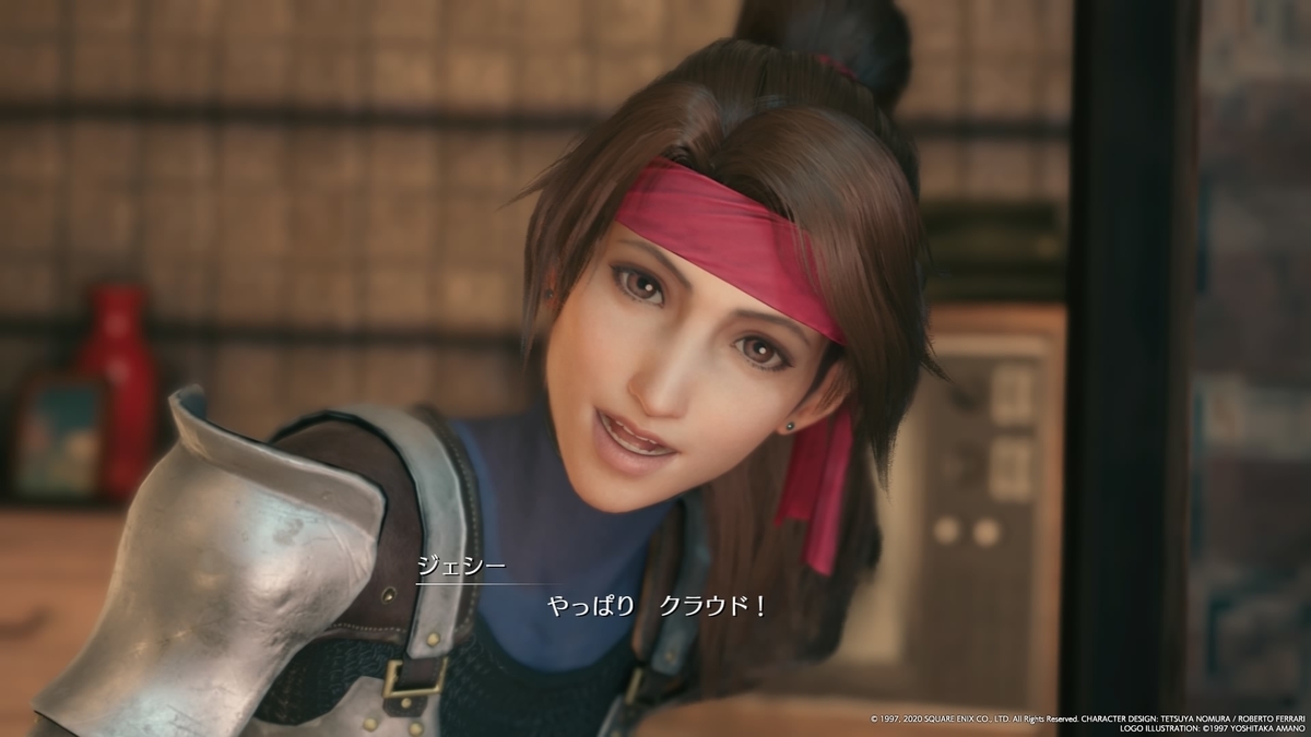 Ff7r 未来を勝手に変えるな ファイナルファンタジーvii リメイクのレビュー ネタバレ Sibafutukuri
