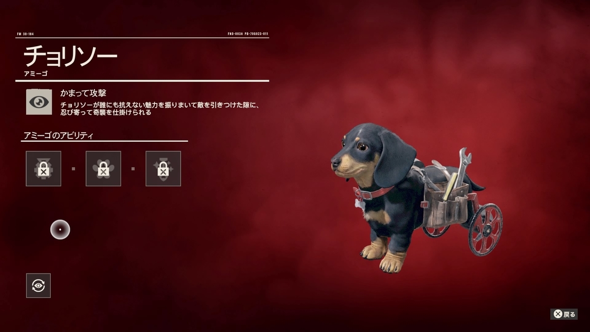 f:id:sibafu:20211016004236j:plain