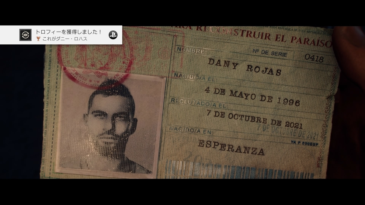 f:id:sibafu:20211016021419j:plain