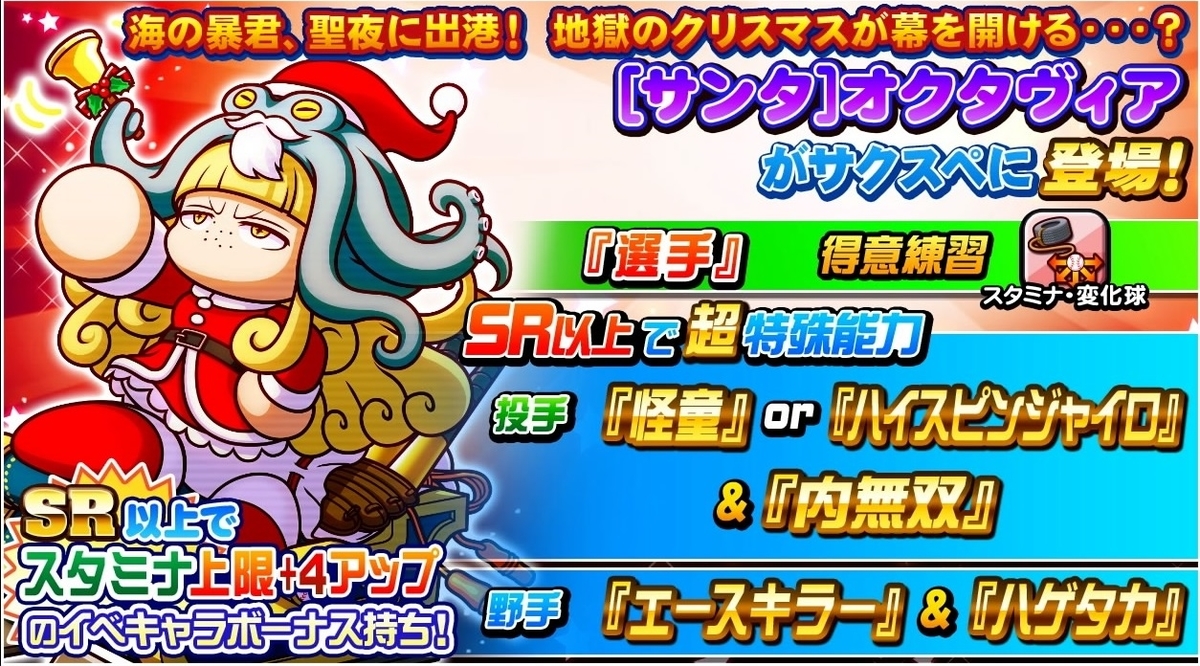 f:id:sibafu:20211220160855j:plain