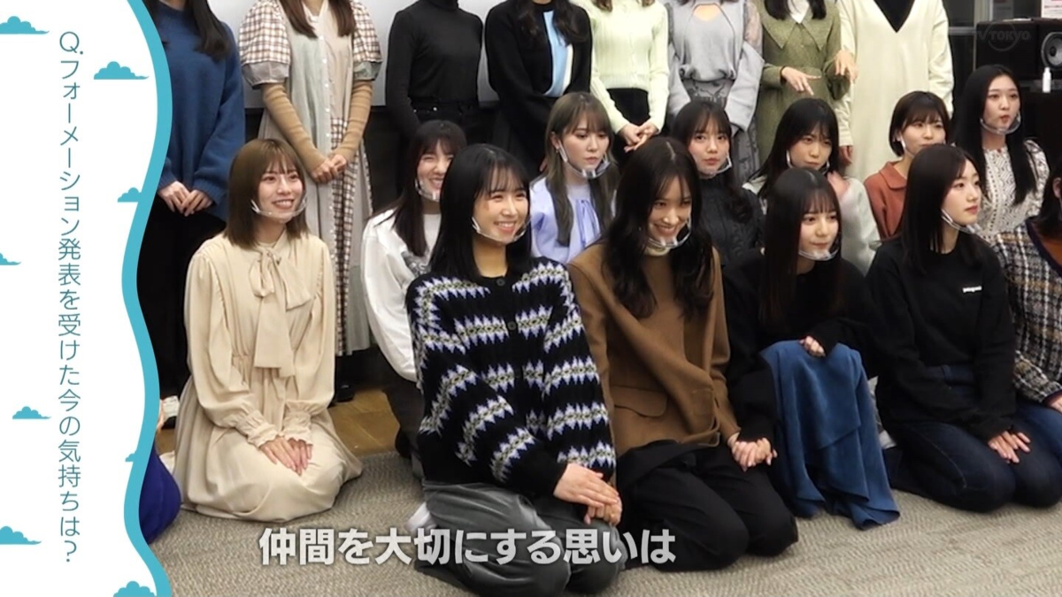 f:id:sibainu_08:20220406044453p:plain