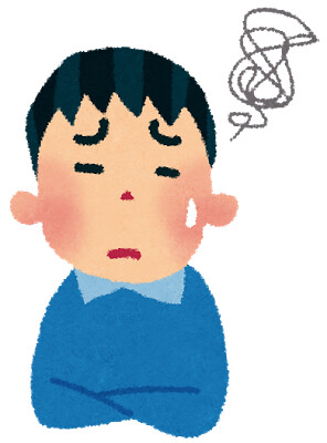 f:id:sibasibapan:20201219170231p:plain