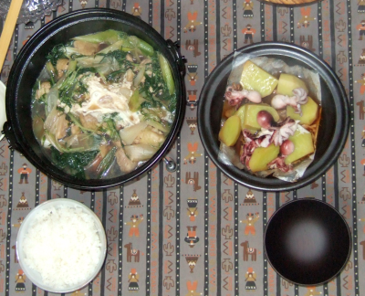 f:id:sibatay:20101213002422p:image f:id:sibatay:20101213002422p:image