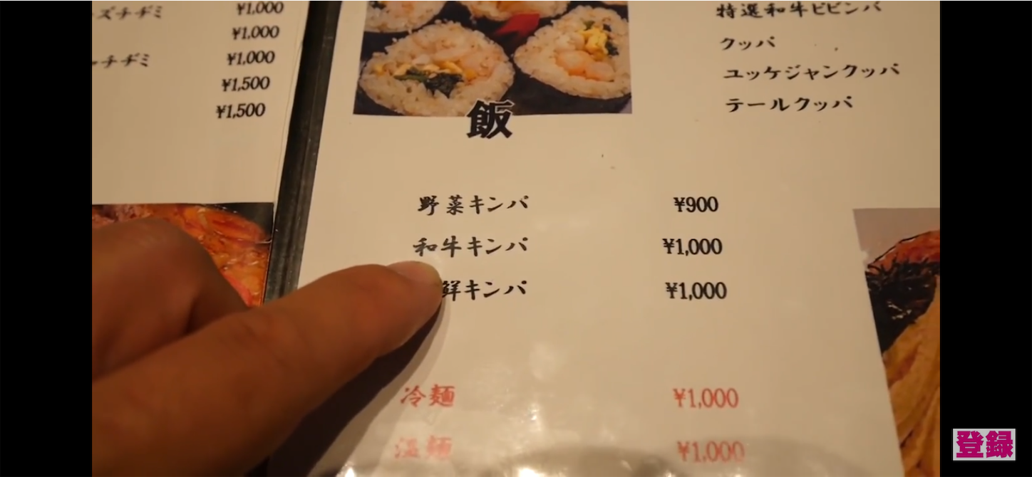 f:id:sibatv:20190125224931p:image f:id:sibatv:20190125224931p:image