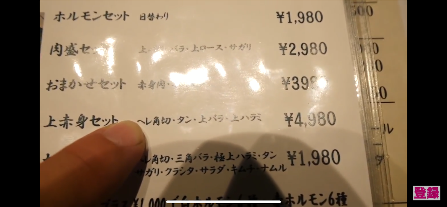 f:id:sibatv:20190125225037p:image f:id:sibatv:20190125225037p:image