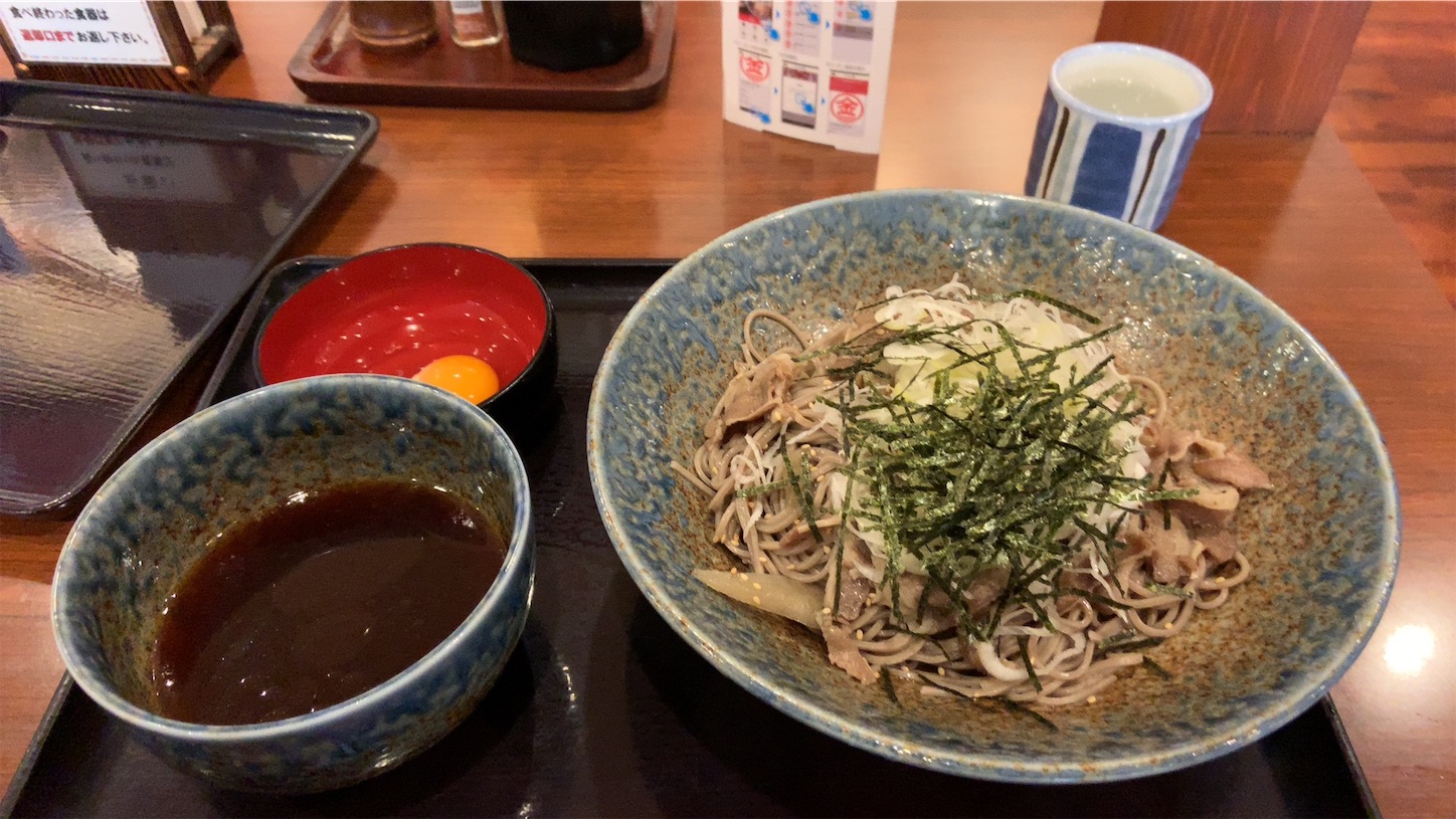 f:id:sibatv:20190215150609j:image f:id:sibatv:20190215150609j:image