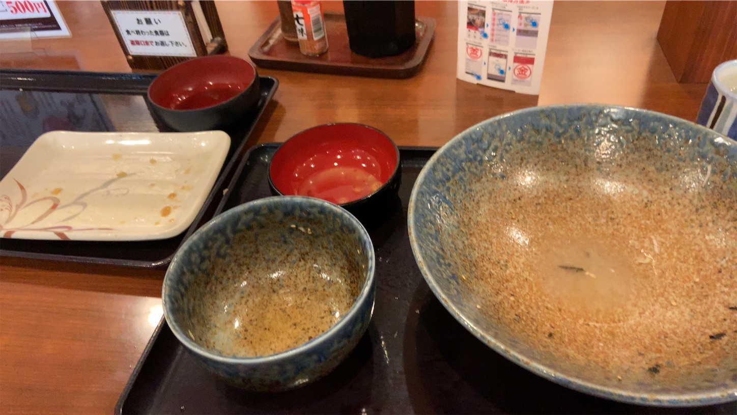 f:id:sibatv:20190215195449j:image f:id:sibatv:20190215195449j:image