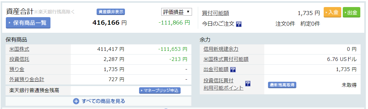 f:id:siberhack2012:20200426230135p:plain f:id:siberhack2012:20200426230135p:plain