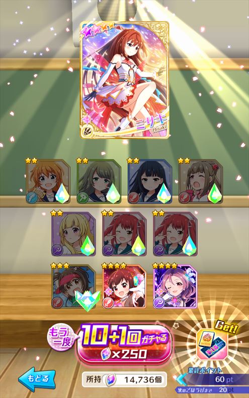 f:id:sibogli:20171001125314j:image:w320