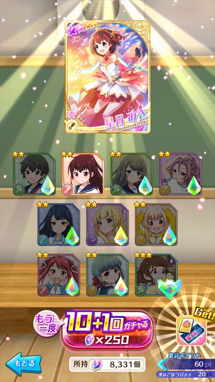 f:id:sibogli:20171004200218j:image:w320