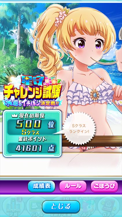 f:id:sibogli:20171010235731j:image:w320