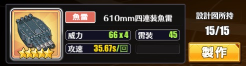 f:id:sibogli:20171022000511j:plain
