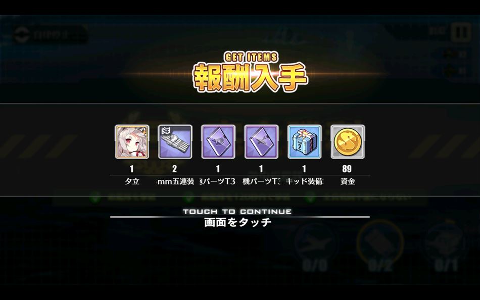 f:id:sibogli:20171025021314j:image:w360