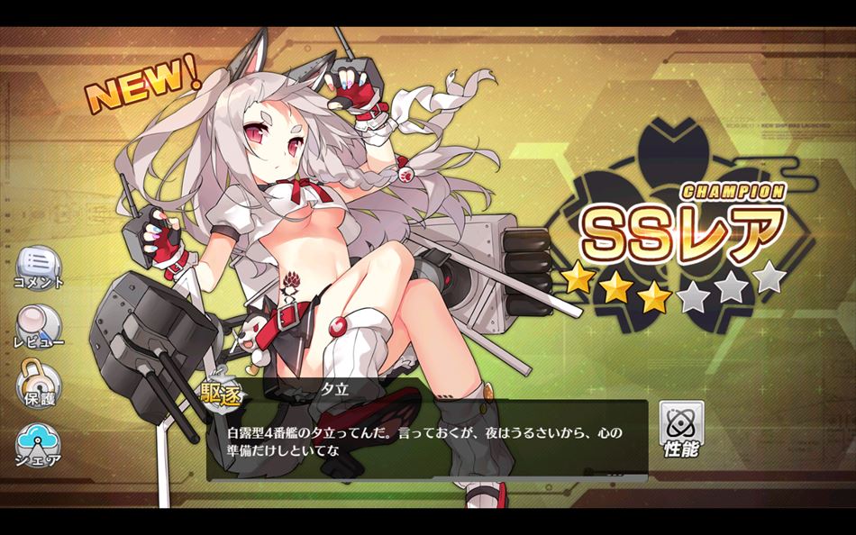 f:id:sibogli:20171025021317j:image:w380