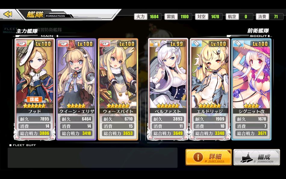 f:id:sibogli:20171025041204j:image:w420