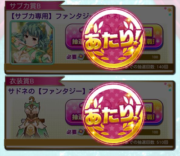 f:id:sibogli:20171207023813j:image:w320