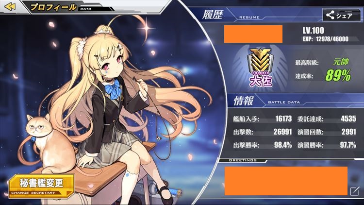 f:id:sibogli:20180409014753j:image:w400