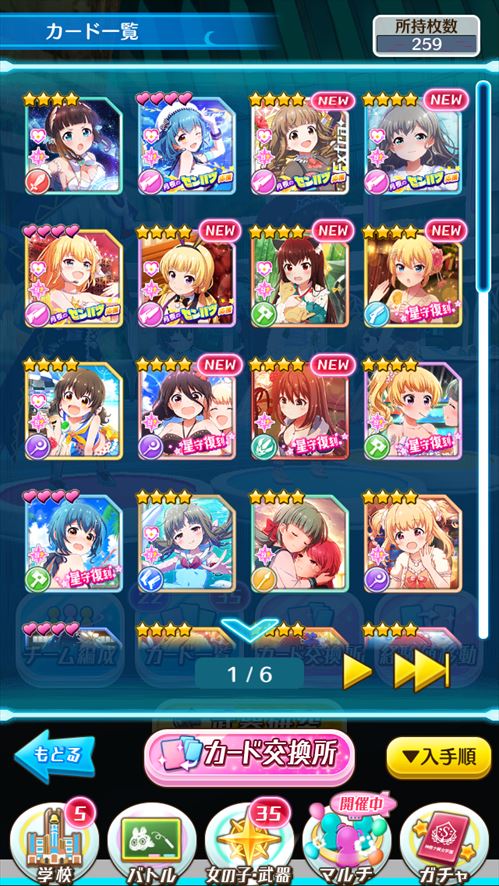 f:id:sibogli:20180914013859j:image:w280