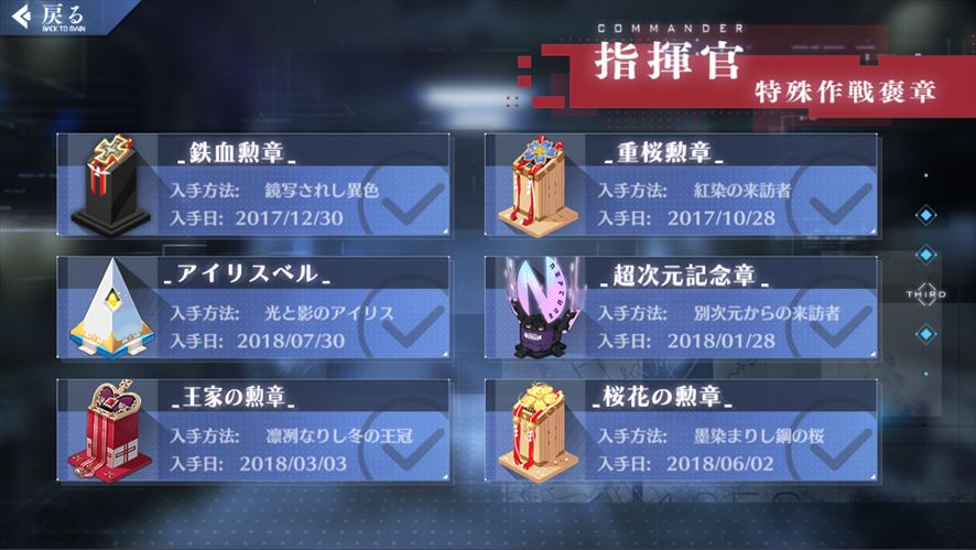 f:id:sibogli:20180915182334j:image:w360