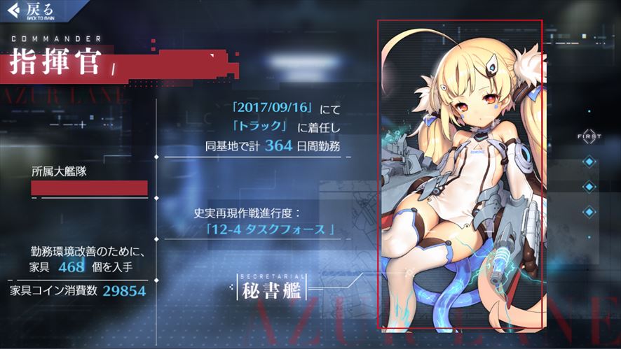 f:id:sibogli:20180915182336j:image:w360