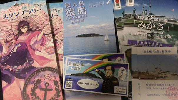 f:id:sibogli:20190507235649j:plain