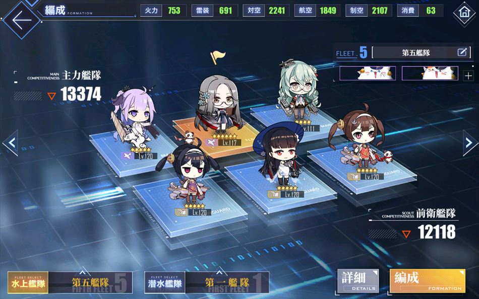 f:id:sibogli:20190602201150j:image:w360