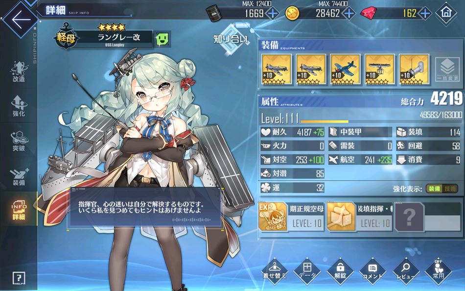 f:id:sibogli:20190602201355j:image:w360