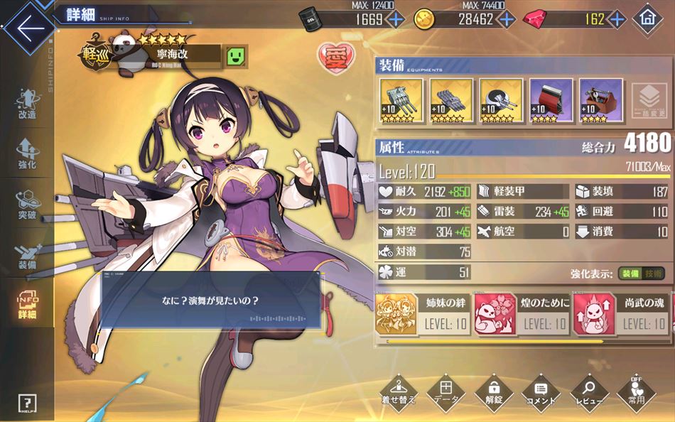 f:id:sibogli:20190602201401j:image:w360