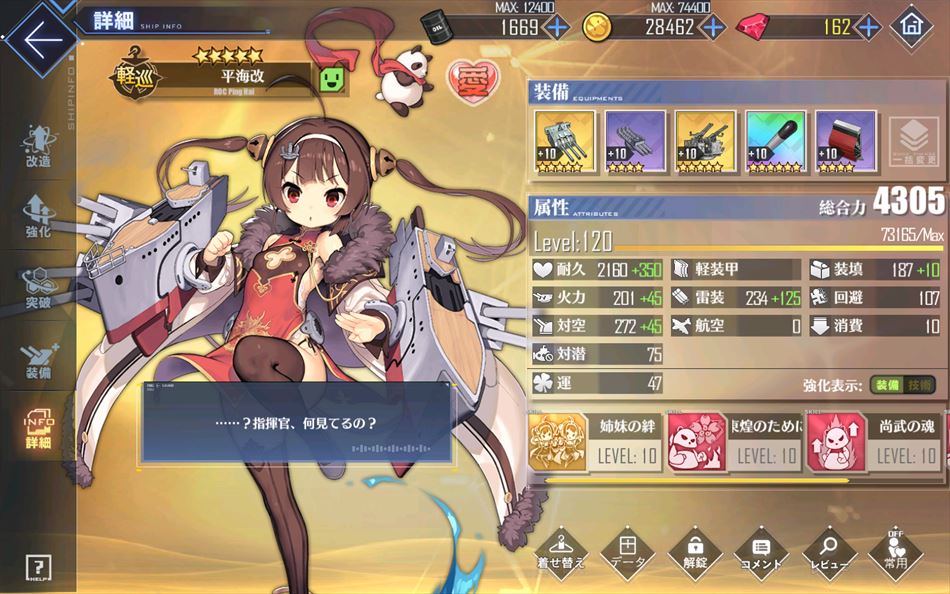 f:id:sibogli:20190602201406j:image:w360