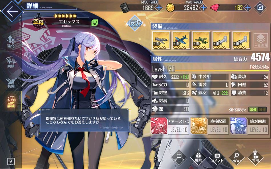 f:id:sibogli:20190602201539j:image:w360