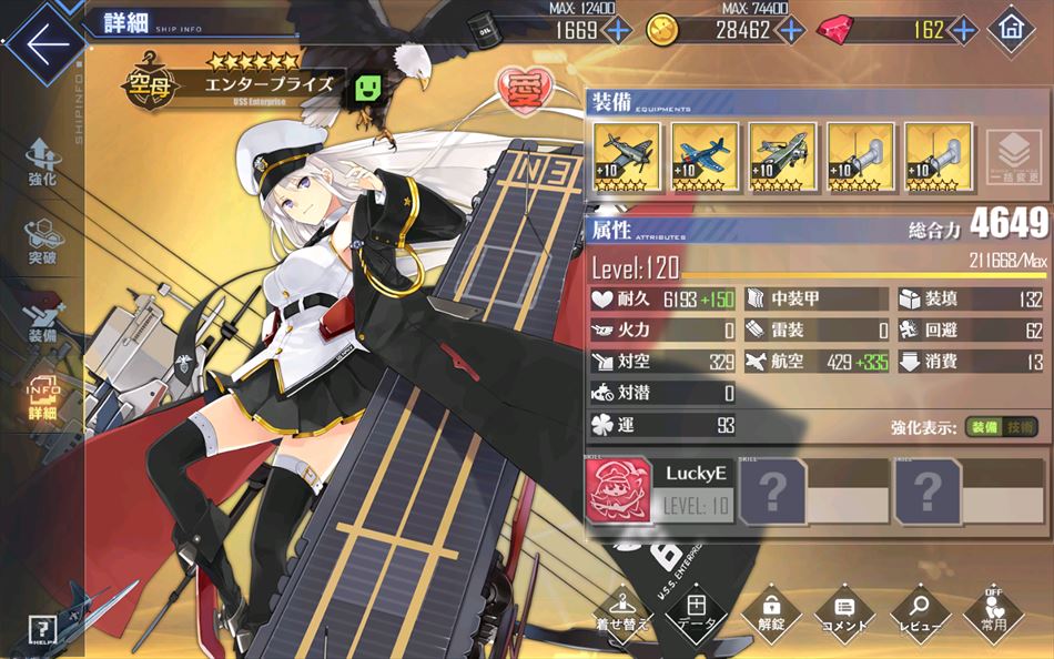 f:id:sibogli:20190602201542j:image:w360