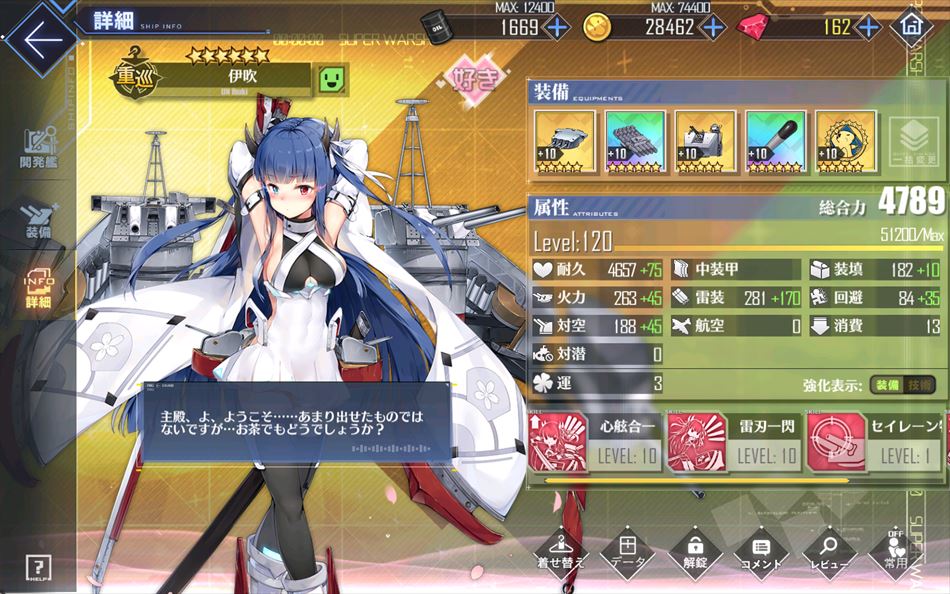 f:id:sibogli:20190602201544j:image:w360