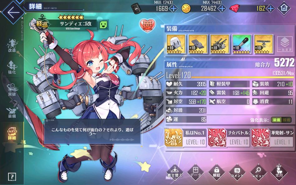 f:id:sibogli:20190602201552j:image:w360