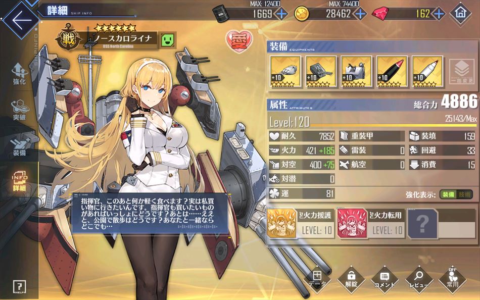 f:id:sibogli:20190602201555j:image:w360