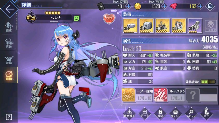 f:id:sibogli:20190604213447j:image:w360