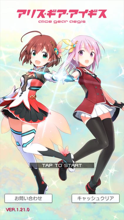 f:id:sibogli:20190831225500j:image:w250