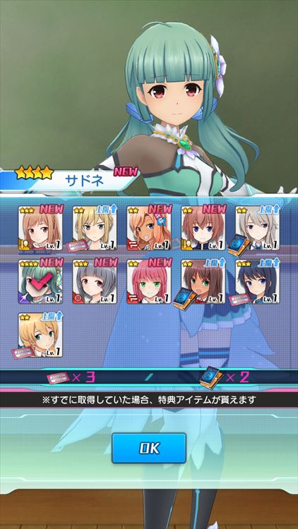 f:id:sibogli:20190831225600j:image:w300