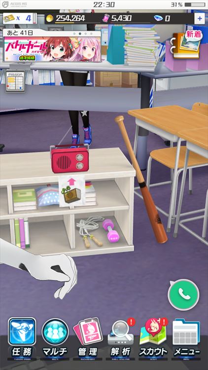 f:id:sibogli:20190831225940j:image:w260