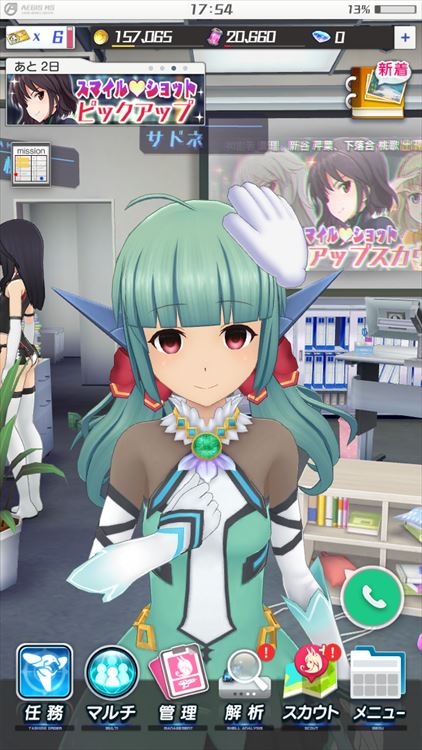 f:id:sibogli:20190831230124j:image:w260