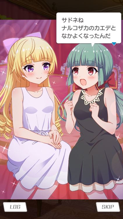 f:id:sibogli:20190831230501j:image:w300